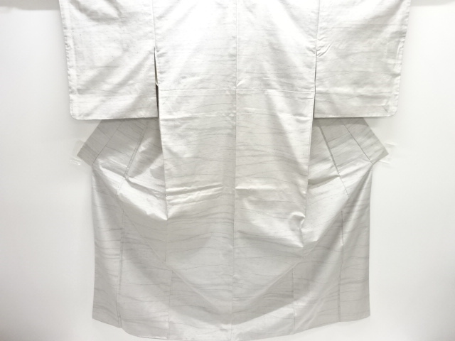 Japanese Kimono / Tsumugi Silk